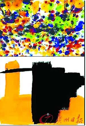 “減肥神圖”網上流傳 稱觀看后降低食欲(圖)