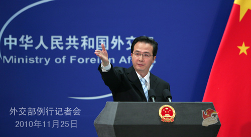 25日外交部發(fā)言人洪磊舉行例行記者會(huì)