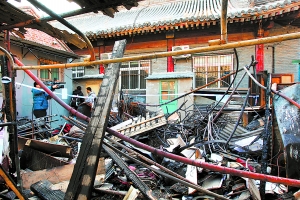 北京多處國家級文保單位火險隱患“始終存在”難解決