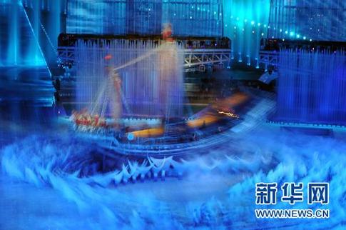 第十六屆亞洲運動會在廣州隆重開幕 溫家寶出席開幕式并宣布本屆亞運會開幕