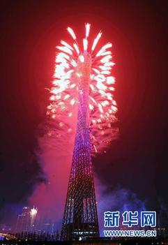 第十六屆亞洲運動會在廣州隆重開幕 溫家寶出席開幕式并宣布本屆亞運會開幕