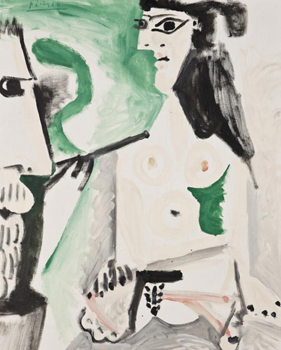 首爾拍賣公司將拍“印象派及現代大師畫作”