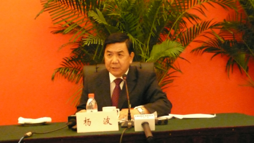 山西省委新聞發(fā)言人首次公開亮相