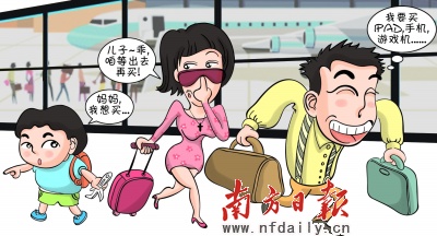 “中國制造”為何國內比國外貴?