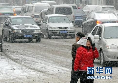遼寧局部持續(xù)降雪