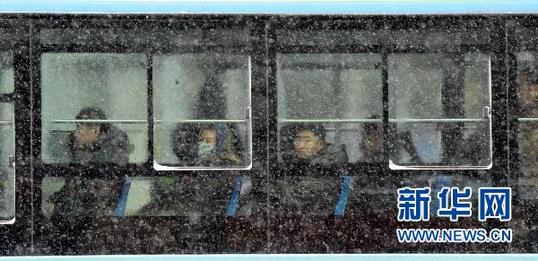 遼寧局部持續降雪