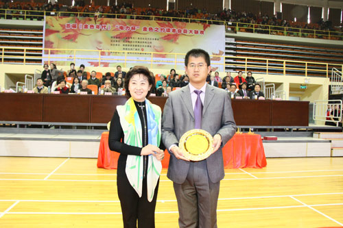 北京恒安中醫院《健康護照》頒發儀式在京舉行