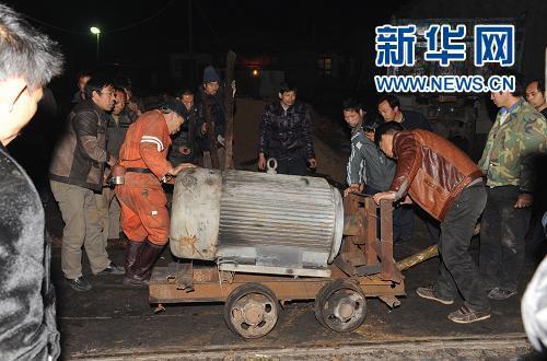 湖南湘潭通宵組織強排水 救援煤礦透水事故被困礦工