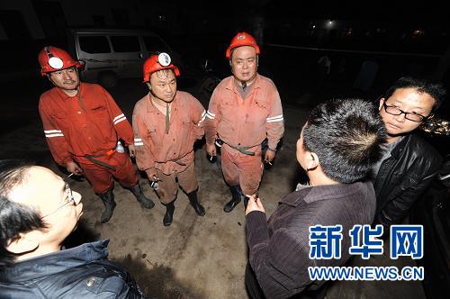 湖南湘潭通宵組織強排水 救援煤礦透水事故被困礦工