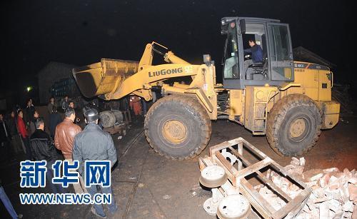 湖南湘潭通宵組織強排水 救援煤礦透水事故被困礦工