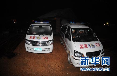 湖南湘潭通宵組織強排水 救援煤礦透水事故被困礦工