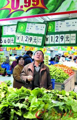 中國向公眾詳解ＣＰＩ調查生成過程