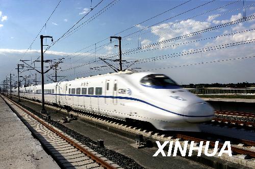 鐵路乘車新規定12月1日執行 旅客乘車須注意