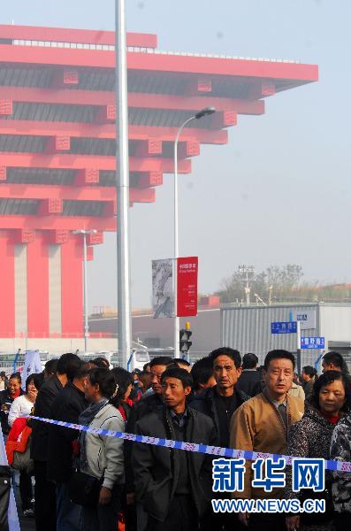 世博會中國館續展首日場面火爆