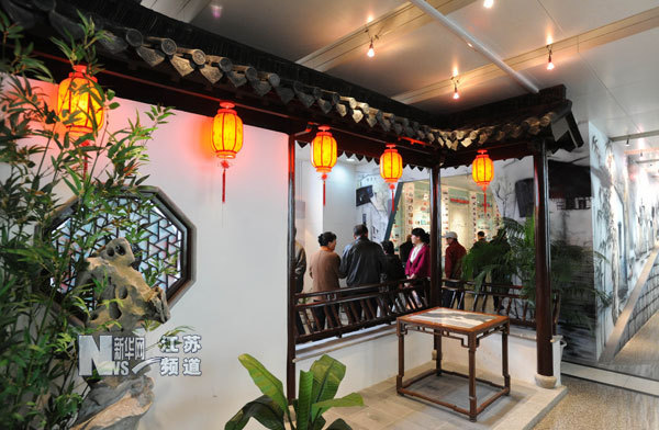 蘇州舉行“2010上海世博會(huì)回顧展”