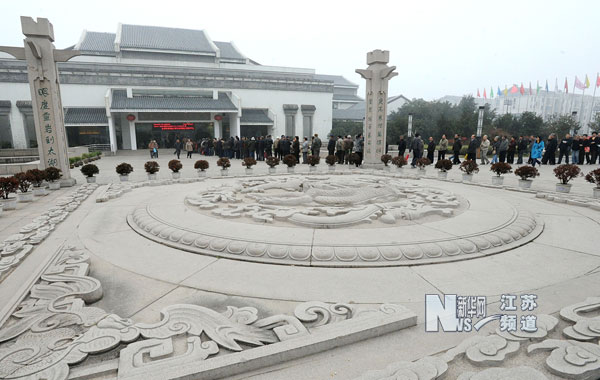 蘇州舉行“2010上海世博會(huì)回顧展”