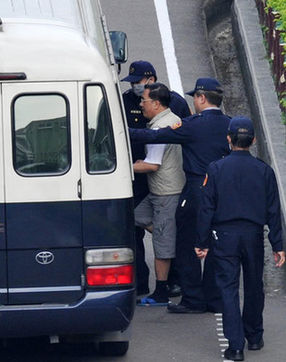 陳水扁被囚車送往臺北監獄服刑(圖)