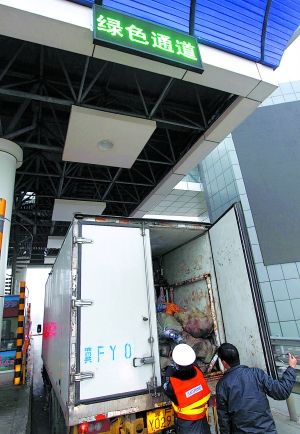 滿載鮮活農產品 2萬輛車綠色通道進京