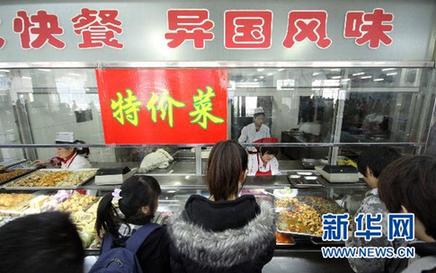 農副產品漲價態勢初步遏制 穩物價仍面臨三大難題