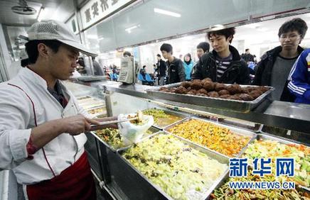 農(nóng)副產(chǎn)品漲價態(tài)勢初步遏制 穩(wěn)物價仍面臨三大難題