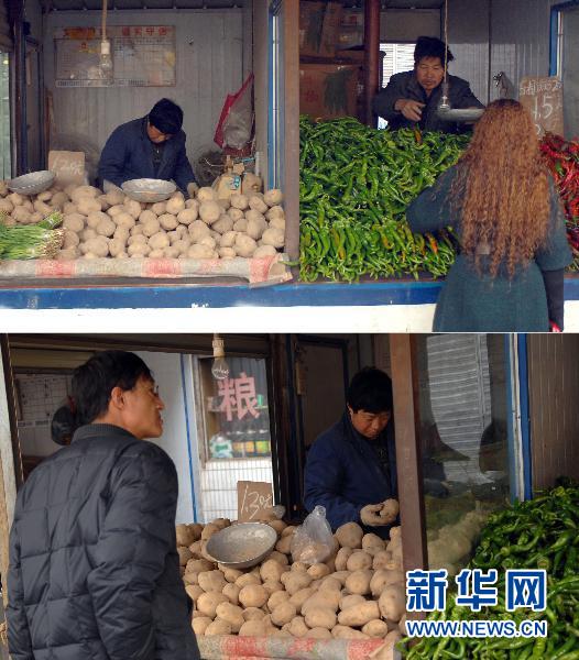 農(nóng)副產(chǎn)品漲價(jià)態(tài)勢初步遏制 穩(wěn)物價(jià)仍面臨三大難題