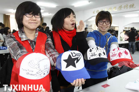 “孵化創(chuàng)業(yè)夢想”首個大學(xué)生創(chuàng)業(yè)街開張納客