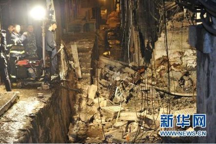 貴州凱里網吧發生爆炸 已致6人死亡34人受傷