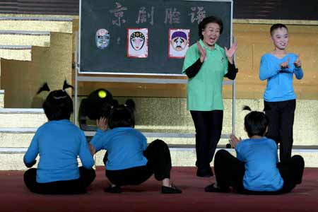 國(guó)際志愿者日北京文化志愿服務(wù)主題活動(dòng)在京舉辦