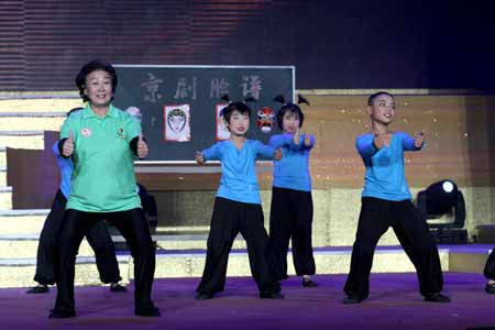 國(guó)際志愿者日北京文化志愿服務(wù)主題活動(dòng)在京舉辦