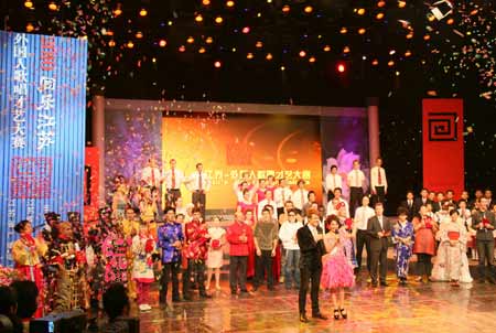 “同樂(lè)江蘇” 外國(guó)友人同臺(tái)演繹“中國(guó)歌”