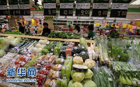 國務院出臺16項措施穩定消費價格總水平