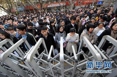 國考今日開考141萬人通過審核 連續3年突破百萬