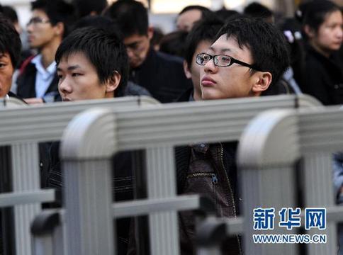 國(guó)考今日開(kāi)考141萬(wàn)人通過(guò)審核 連續(xù)3年突破百萬(wàn)