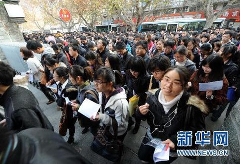 國考今日開考141萬人通過審核 連續3年突破百萬