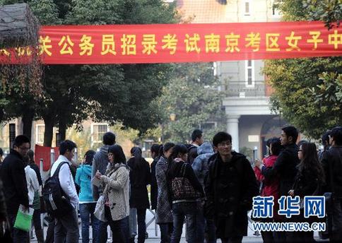 國考今日開考141萬人通過審核 連續3年突破百萬