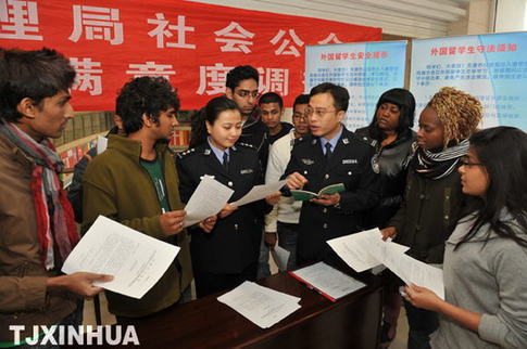 天津外事警官服務留學生