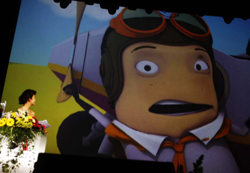 第十屆動畫學院獎在北京揭曉