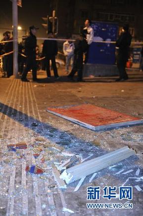 貴州凱里網(wǎng)吧爆炸事件原因初步查明(組圖)