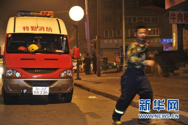 貴州凱里網吧爆炸事件原因初步查明(組圖)