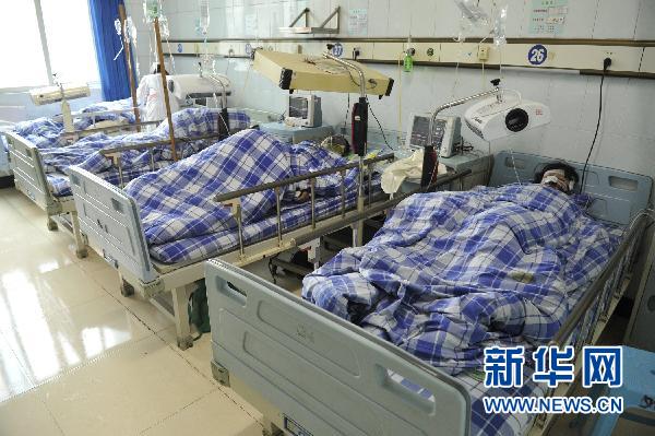 貴州凱里網吧爆炸事件原因初步查明(組圖)