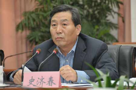 史濟春:加大力度打擊傳銷 促進社會和諧穩定