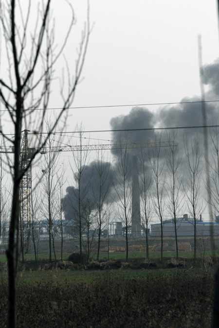 山東陽谷中石藥業有限公司發生意外爆炸