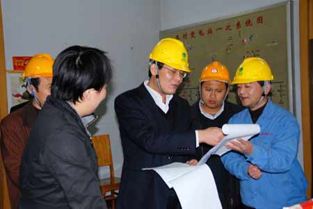 南陽供電公司開展安全生產(chǎn)大檢查