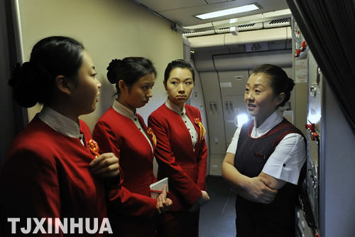 京津城際動車組努力打造世界高鐵服務品牌