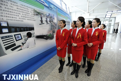 京津城際動(dòng)車組努力打造世界高鐵服務(wù)品牌