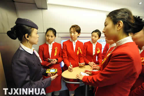 京津城際動車組努力打造世界高鐵服務品牌