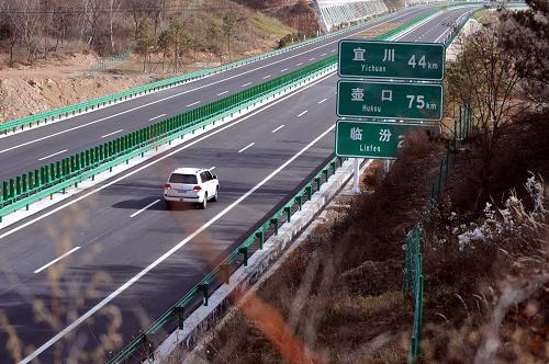 陜西高速交通飛速發展