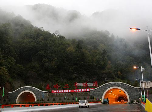 陜西高速交通飛速發展