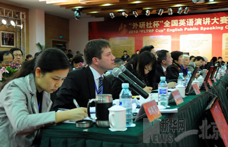 89名選手齊聚北京 爭奪全國英語演講大賽桂冠