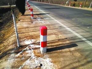 河南洛寧局長撞死5人前與4名原女下屬喝酒